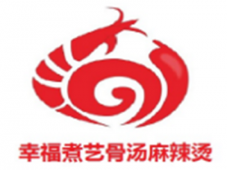 幸福煮艺骨汤麻辣烫加盟