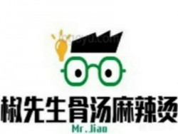 椒先生骨汤麻辣烫加盟