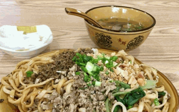 熙安面馆