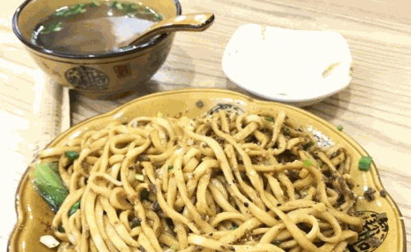 熙安面馆