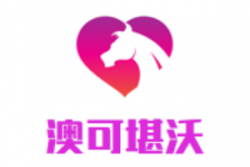 澳可堪沃葡萄酒加盟