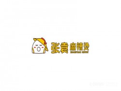 张袁麻辣烫加盟