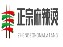 正宗麻辣烫加盟