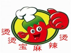 烫烫宝麻辣烫加盟