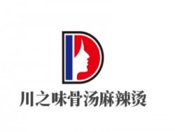 川之味骨汤麻辣烫加盟