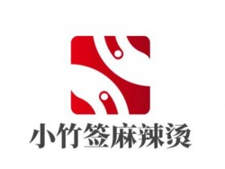 小竹签麻辣烫加盟