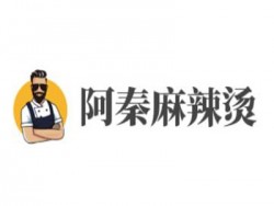 阿秦麻辣烫加盟