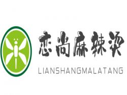 恋尚麻辣烫加盟