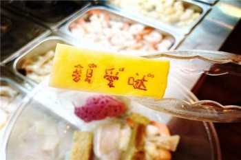 拌烫主义麻辣烫产品 门店图片