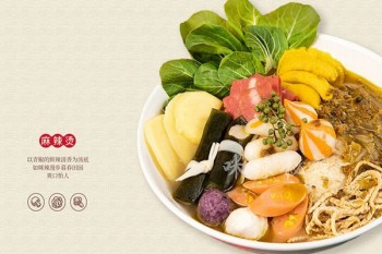 老五麻辣烫产品 门店图片