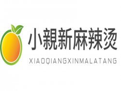 小親新麻辣烫加盟