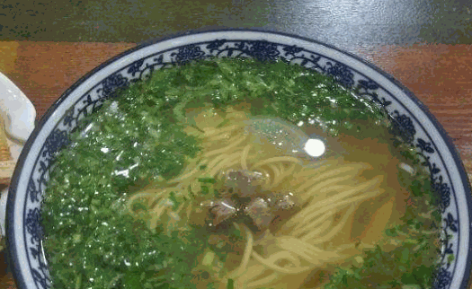 苏面局