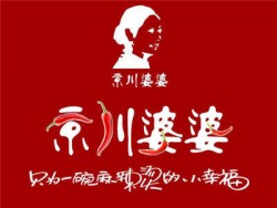 京川婆婆麻辣烫加盟