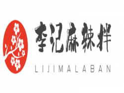 李记麻辣拌加盟