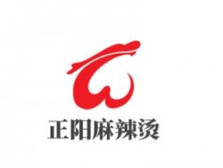 正阳麻辣烫加盟