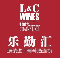 乐勤汇酒库加盟