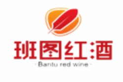 班图红酒加盟