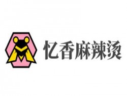 忆香麻辣烫加盟