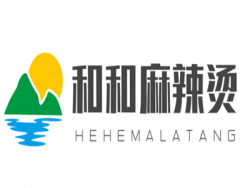 和和麻辣烫加盟