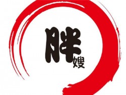 胖嫂麻辣烫加盟