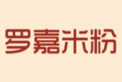 罗嘉米粉品牌logo