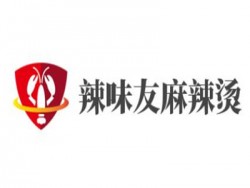 辣味友麻辣烫加盟
