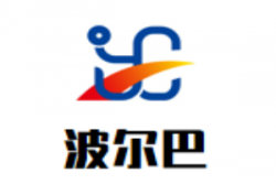 波尔巴酒庄加盟