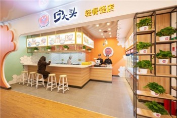宁大头砂锅捞烫产品 门店图片