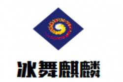 冰舞麒麟酒业加盟