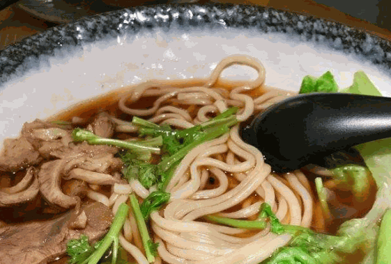 昌成面馆