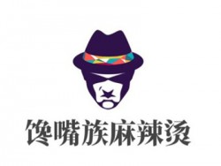 馋嘴族麻辣烫加盟