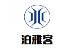 泊雅客葡萄酒加盟