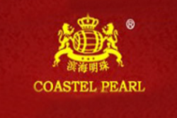 滨海明珠葡萄酒加盟