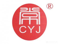 常永军麻辣烫加盟