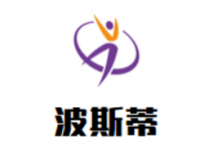 波斯蒂酒庄加盟