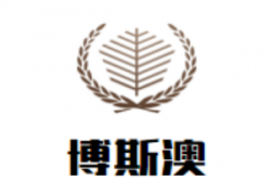 博斯澳葡萄酒加盟