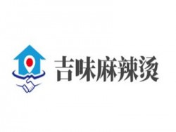 吉味麻辣烫加盟