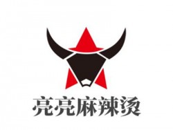 亮亮麻辣烫加盟