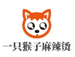 一只猴子麻辣烫加盟
