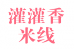 灌灌香米线加盟