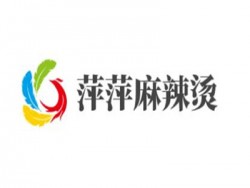 萍萍麻辣烫加盟