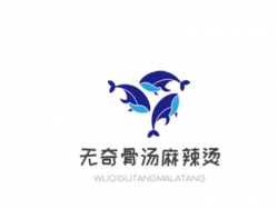 无奇骨汤麻辣烫加盟
