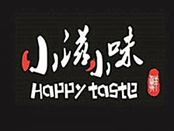 小滋小味麻辣烫加盟