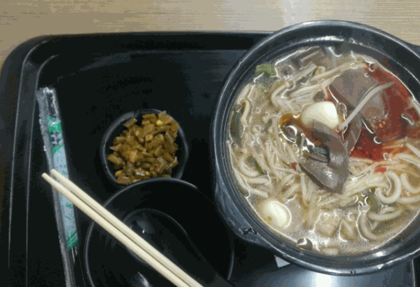 天客隆米线