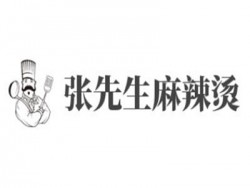 张先生麻辣烫加盟