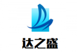 达之盛酒业加盟