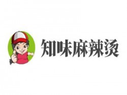 知味麻辣烫加盟