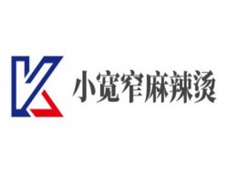 小宽窄麻辣烫加盟