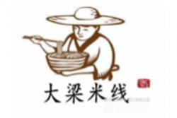 大梁米线品牌logo