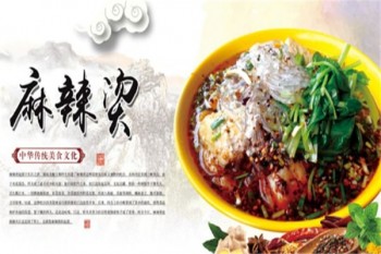 大碗麻辣烫加盟